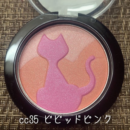 チークキャット CC35 ビビットピンク/ドド/パウダーチークの画像