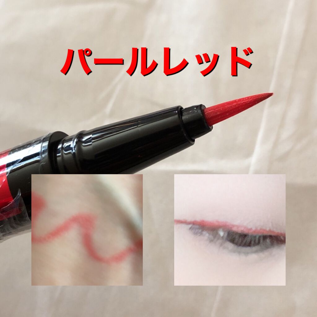 グリッターアイライナー&アイシャドウ2in1/SHEDELLA/リキッドアイライナーを使ったクチコミ(6枚目)