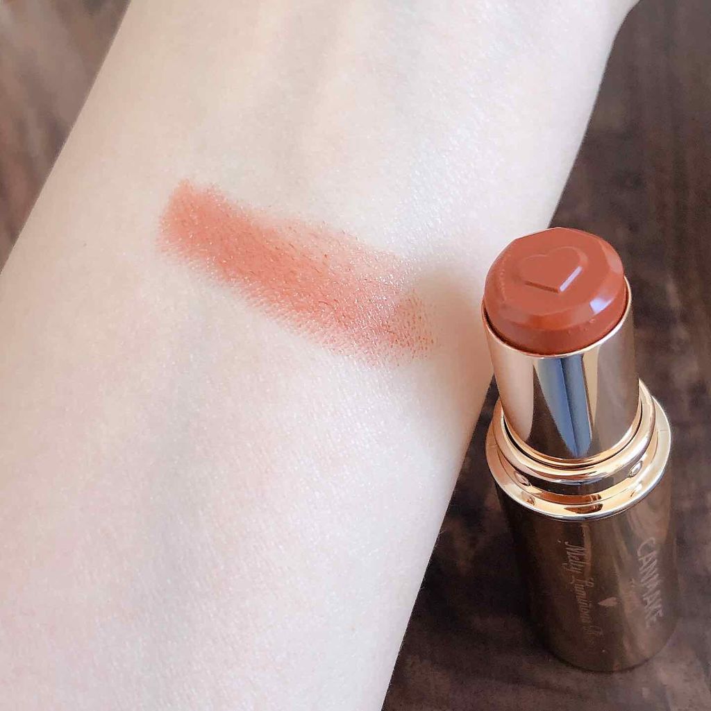 メルティールミナスルージュ/キャンメイク/口紅を使ったクチコミ(2枚目)