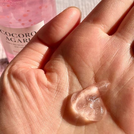 クレンジングジュレ シトラスミックス/cocoroagaru/クレンジングジェルを使ったクチコミ(5枚目)