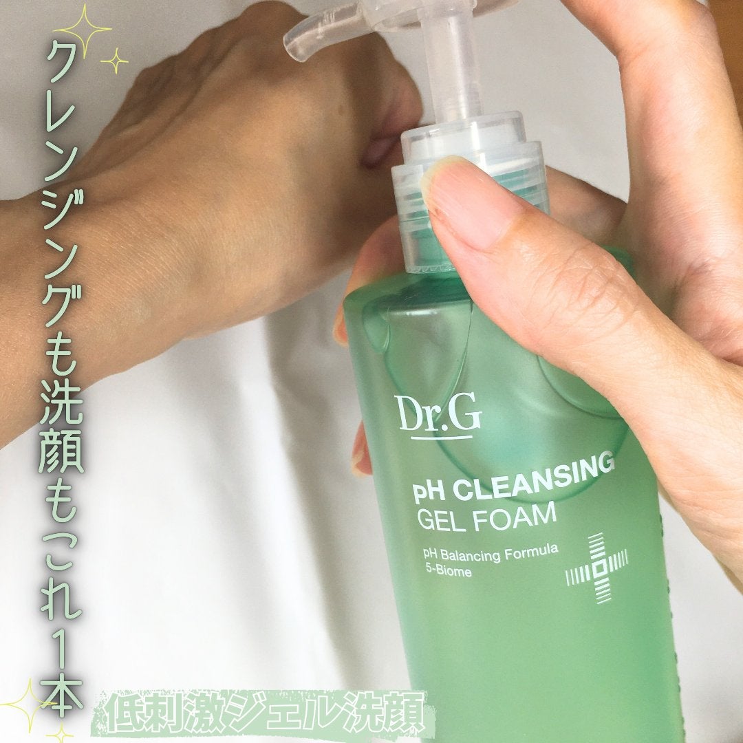 弱酸性クレンジングジェルフォーム/Dr.G/その他洗顔料を使ったクチコミ(1枚目)