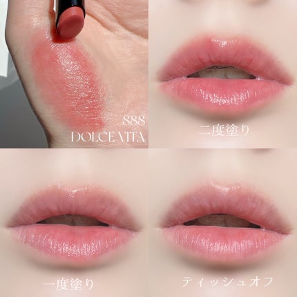 アフターグロー センシュアルシャイン リップスティック/NARS/口紅を使ったクチコミ(4枚目)