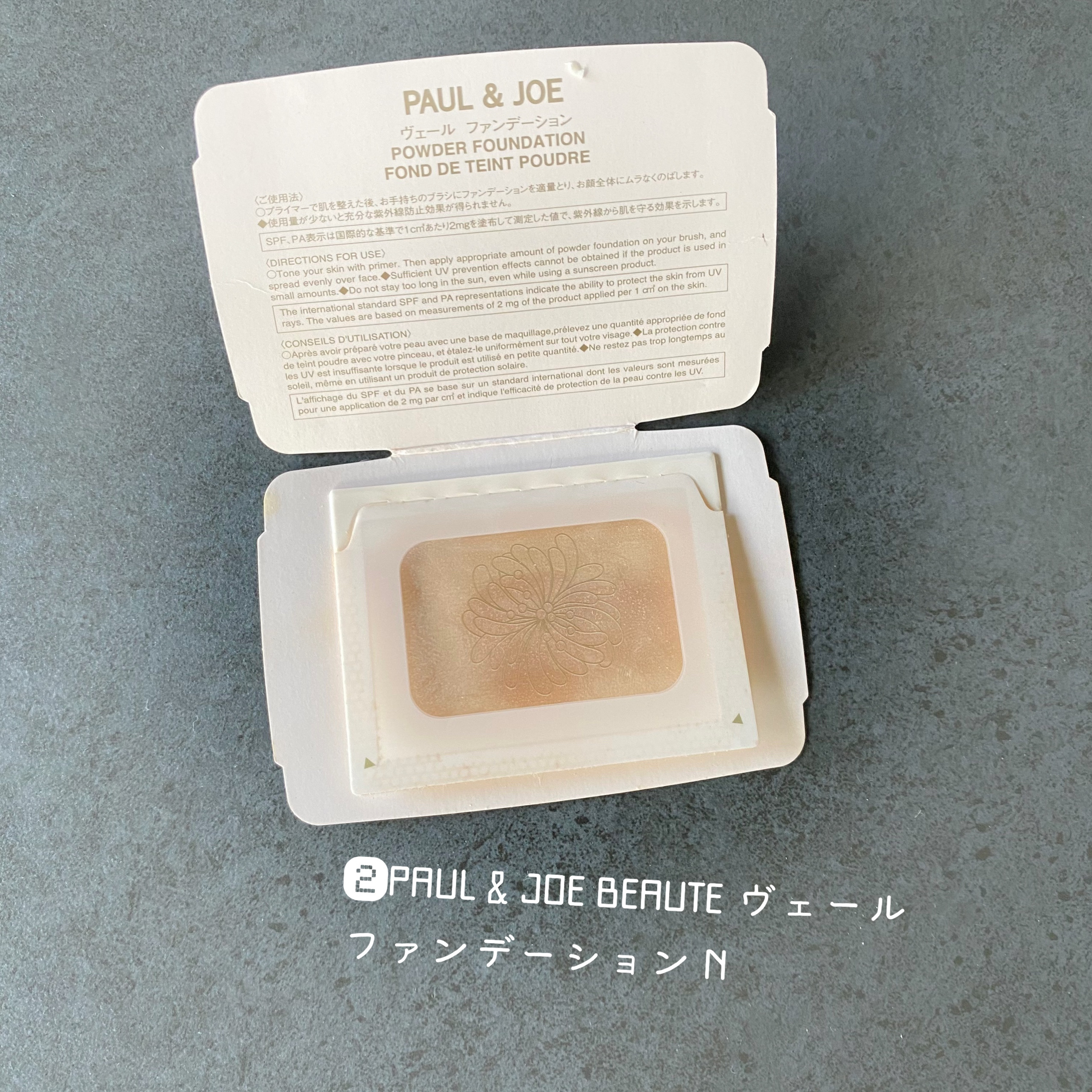 エチュアネット ベールドレス デートルック シャワーコロン/ETUDE/香水(その他)を使ったクチコミ（3枚目）