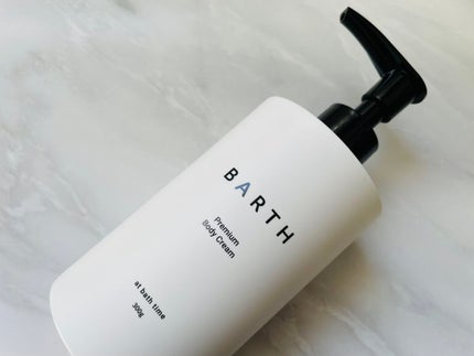 プレミアムボディクリーム at bath time/BARTH/ボディクリームを使ったクチコミ(1枚目)