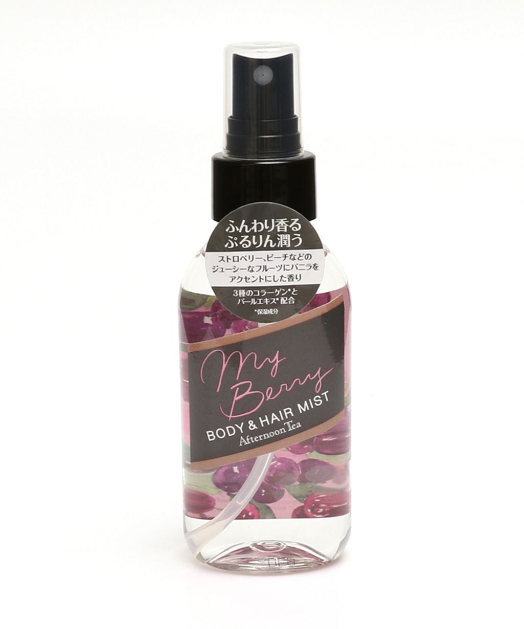 ボディ&ヘアミスト/フレグランスカラーパレット マイベリー