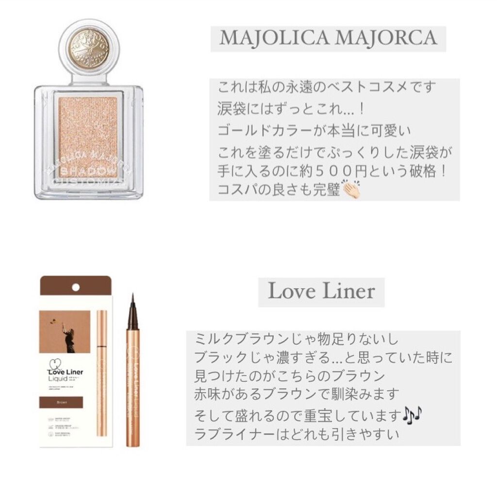 ザ ファースト  ベルベット ティント シーズン３/MERZY/リップティントを使ったクチコミ（3枚目）