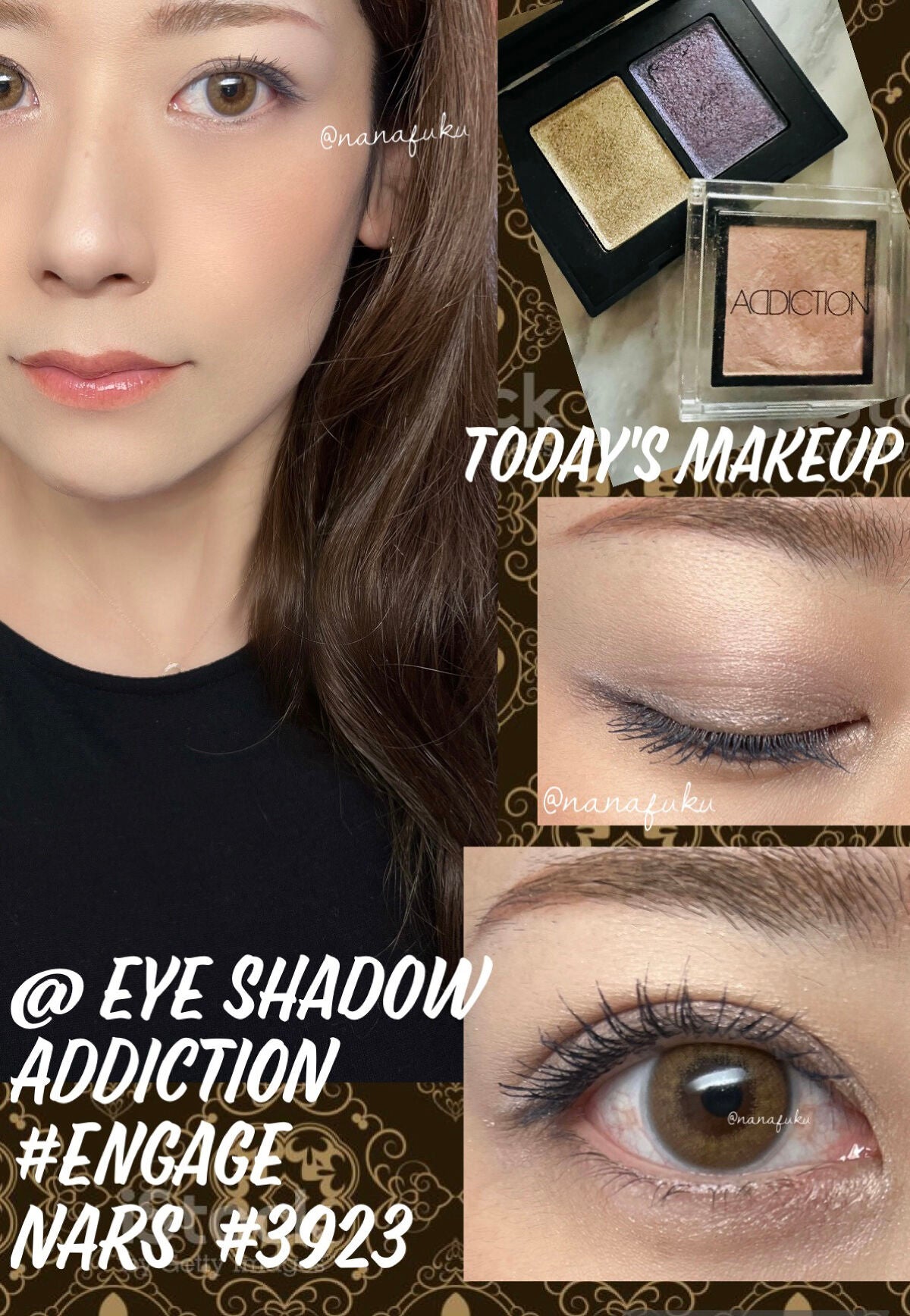 アディクション ザ アイシャドウ/ADDICTION/単色アイシャドウを使ったクチコミ(1枚目)