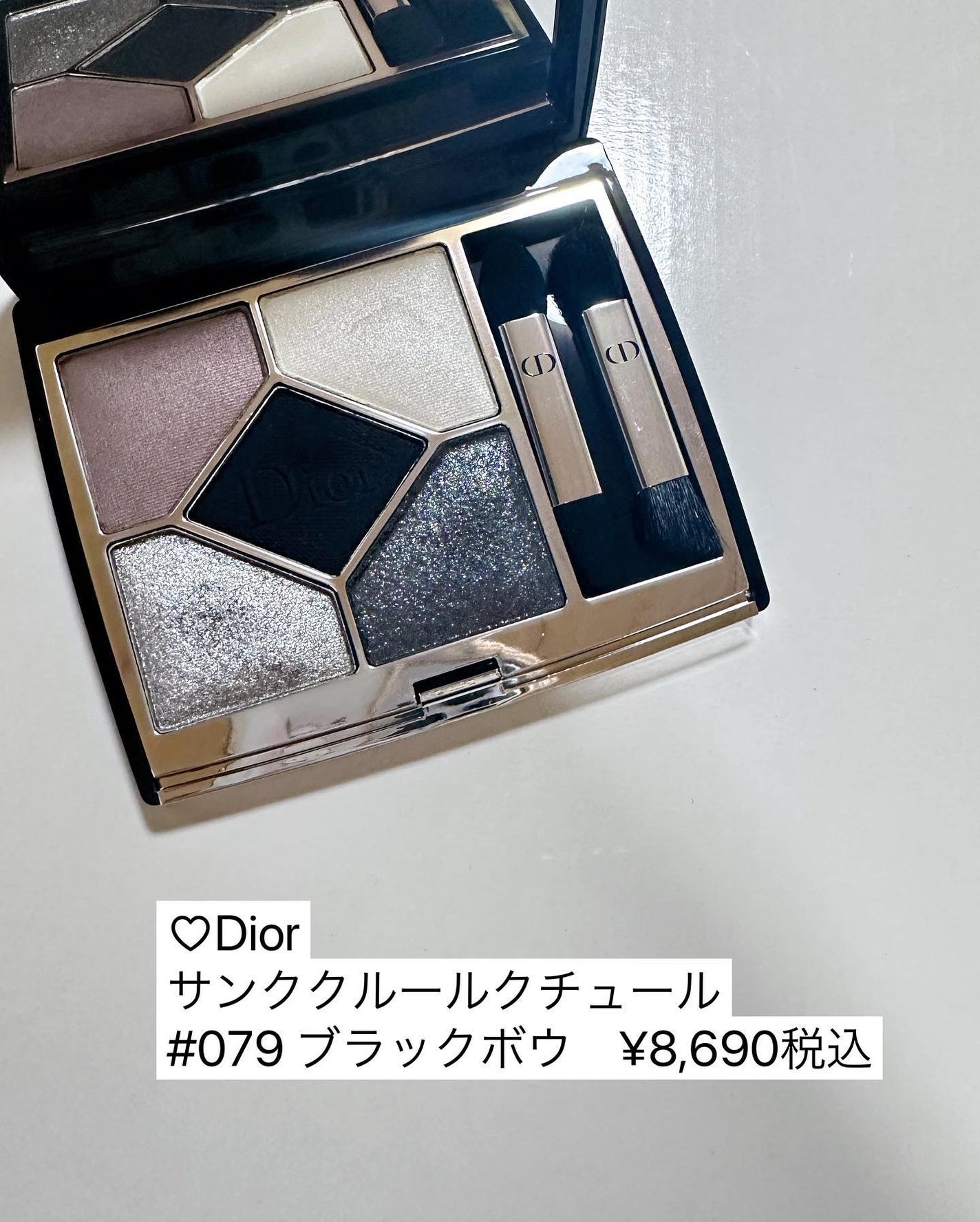 リップスティック/M・A・C/口紅を使ったクチコミ(5枚目)