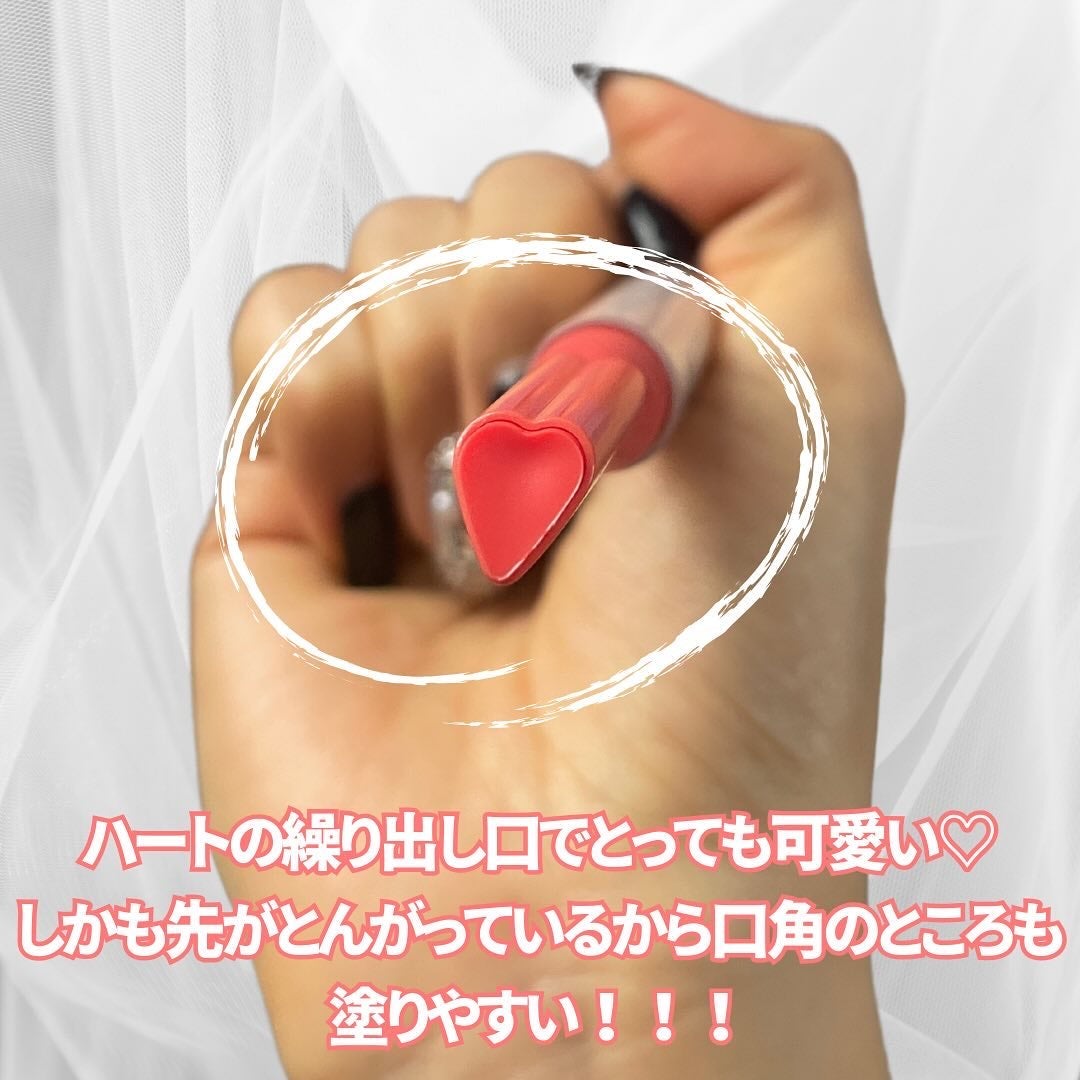 ハート ジャム グロウ リップ/PERIPERA/口紅を使ったクチコミ(3枚目)
