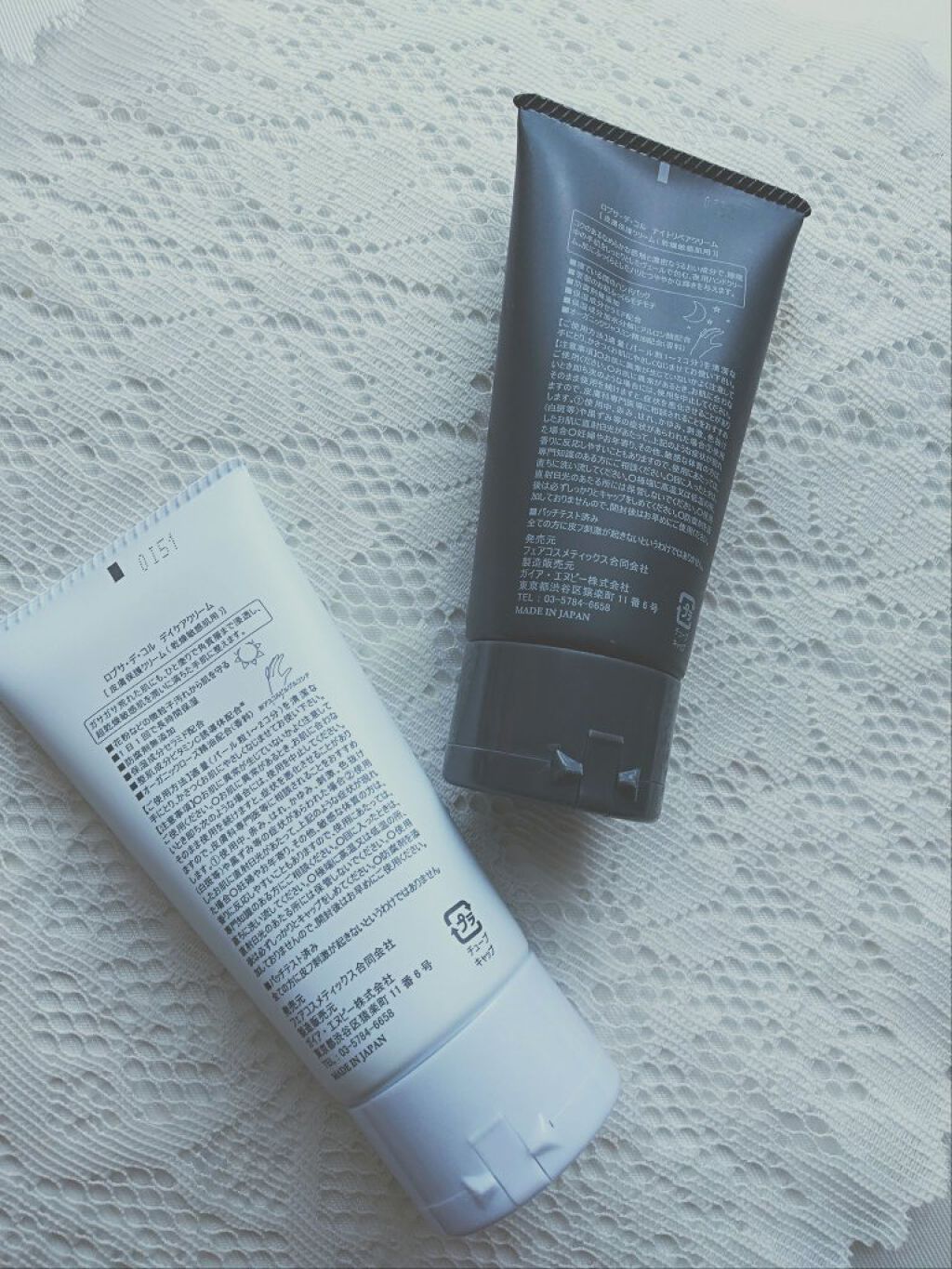 ロブサ・デ・コル デイケアクリーム/ロブサ・デ・コル/ハンドクリームを使ったクチコミ(3枚目)