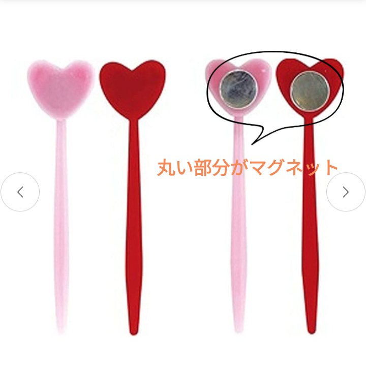 パル　ネイルアートマグネット/parkikoi/ジェルネイルを使ったクチコミ（2枚目）