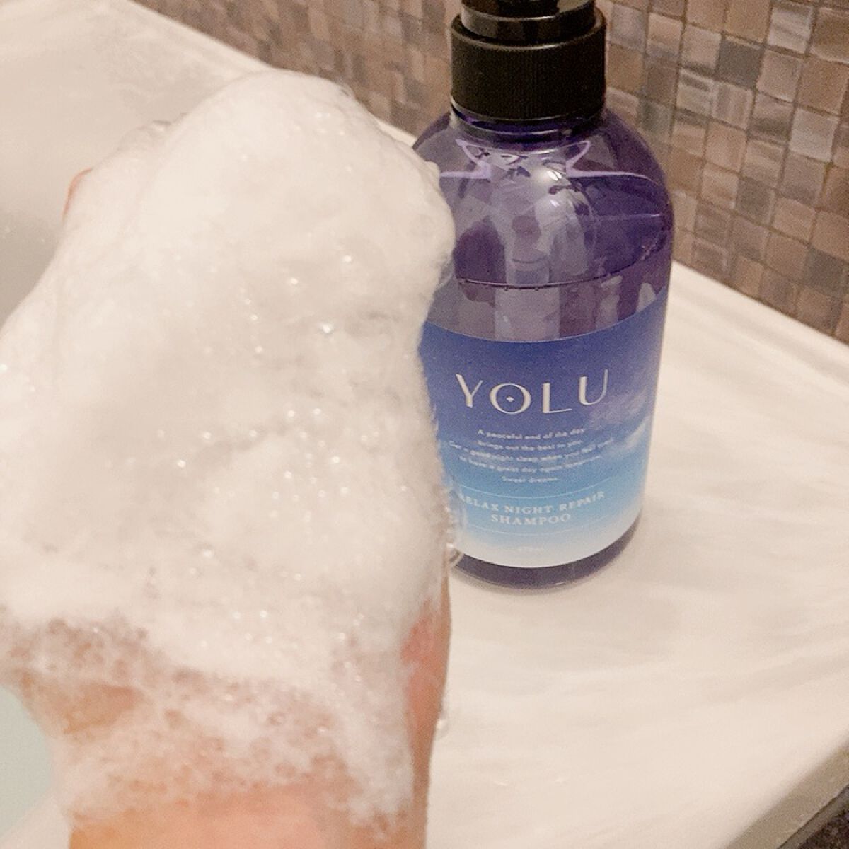 リラックスナイトリペア シャンプー／トリートメント/YOLU/市販シャンプーを使ったクチコミ（3枚目）