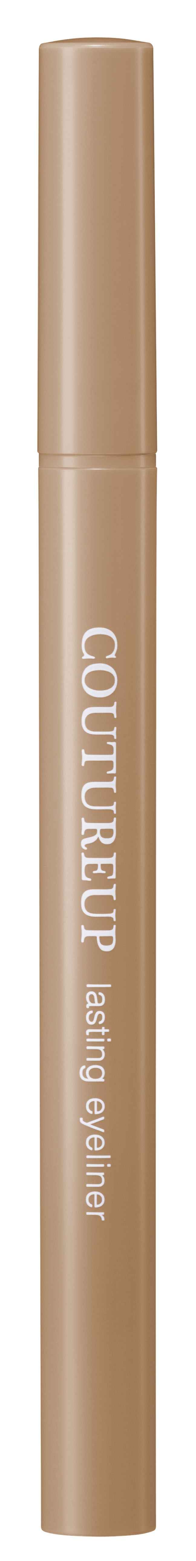 ラスティングアイライナー  02 ダークブラウン