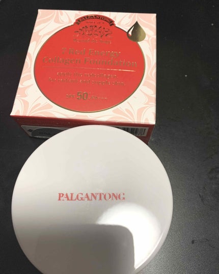 パルガントン 7レッドエナジーCファンデーション 22 ピンクベージュ のクチコミ「パルガントン
7レッドエナジーCファンデーション
を購入しました‼︎
敏感肌で現在鼻顎にニキ.....」(3枚目)