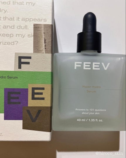 ハイドロセラム/FEEV/美容液を使ったクチコミ(5枚目)