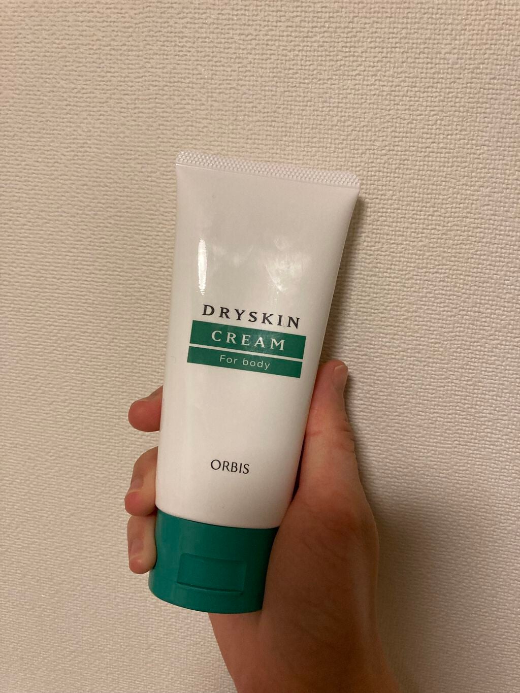 ドライスキンクリーム/オルビス/ボディクリームを使ったクチコミ(1枚目)
