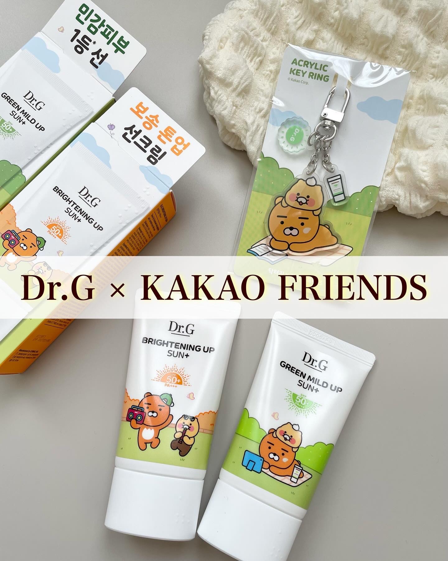 ブライトニングアップサンプラス/Dr.G/日焼け止めクリームを使ったクチコミ（1枚目）