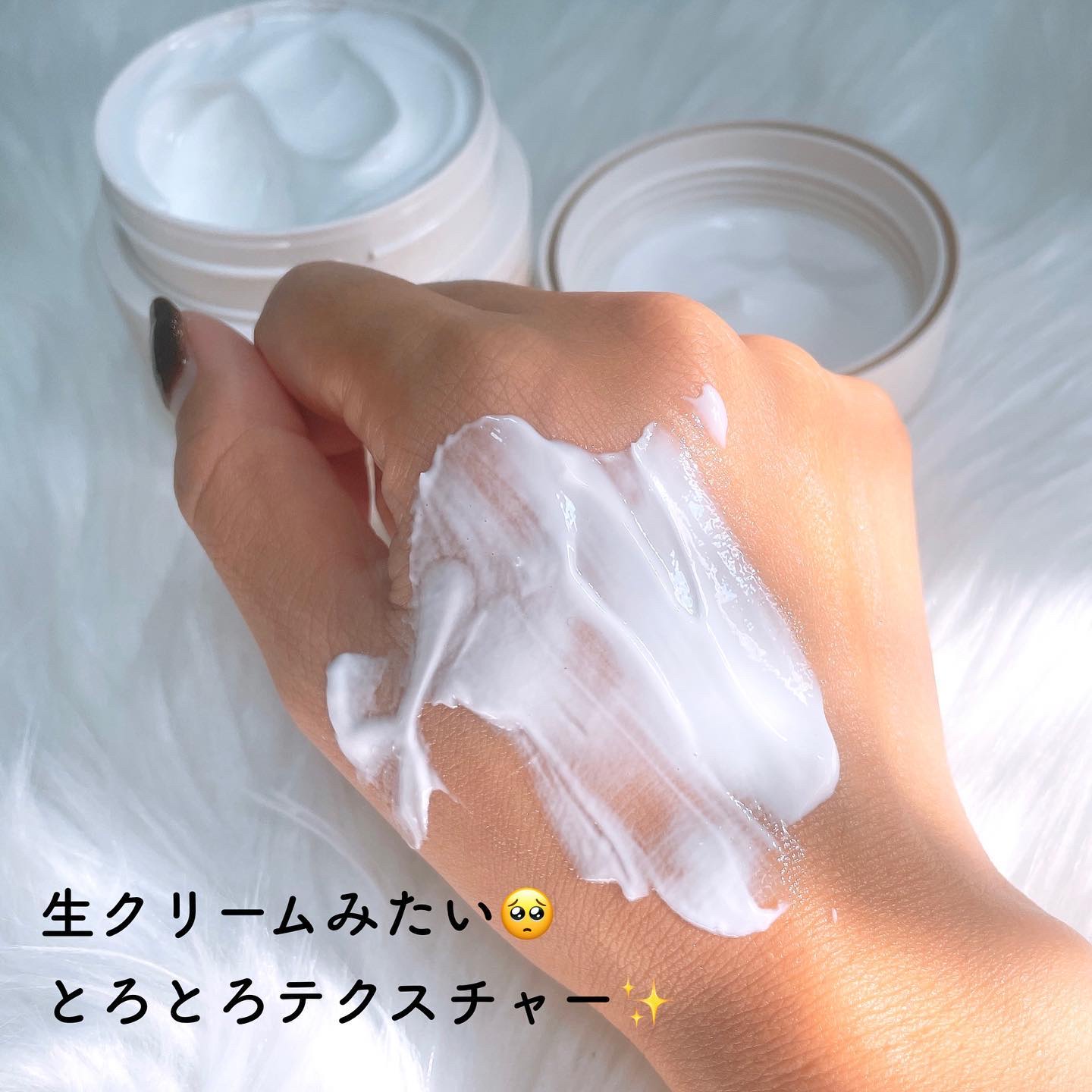 room S 101 スキンイノセンサ/room S/クレンジングクリームを使ったクチコミ（2枚目）