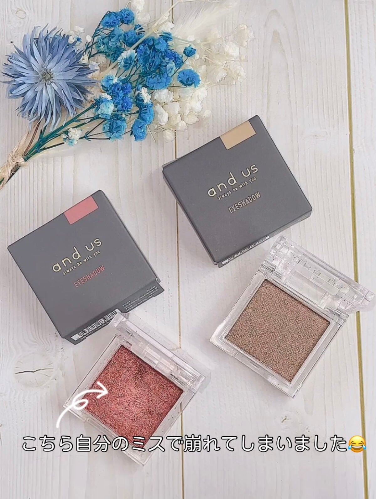 andus アイシャドウ/3COINS/単色アイシャドウを使ったクチコミ(2枚目)