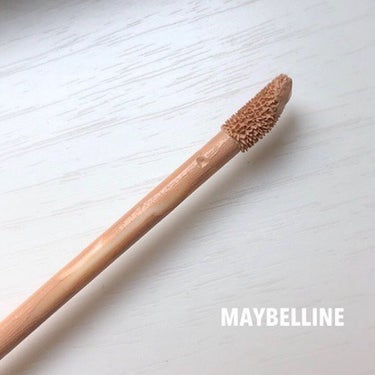 フィットミー コンシーラー/MAYBELLINE NEW YORK/コンシーラーを使ったクチコミ（2枚目）