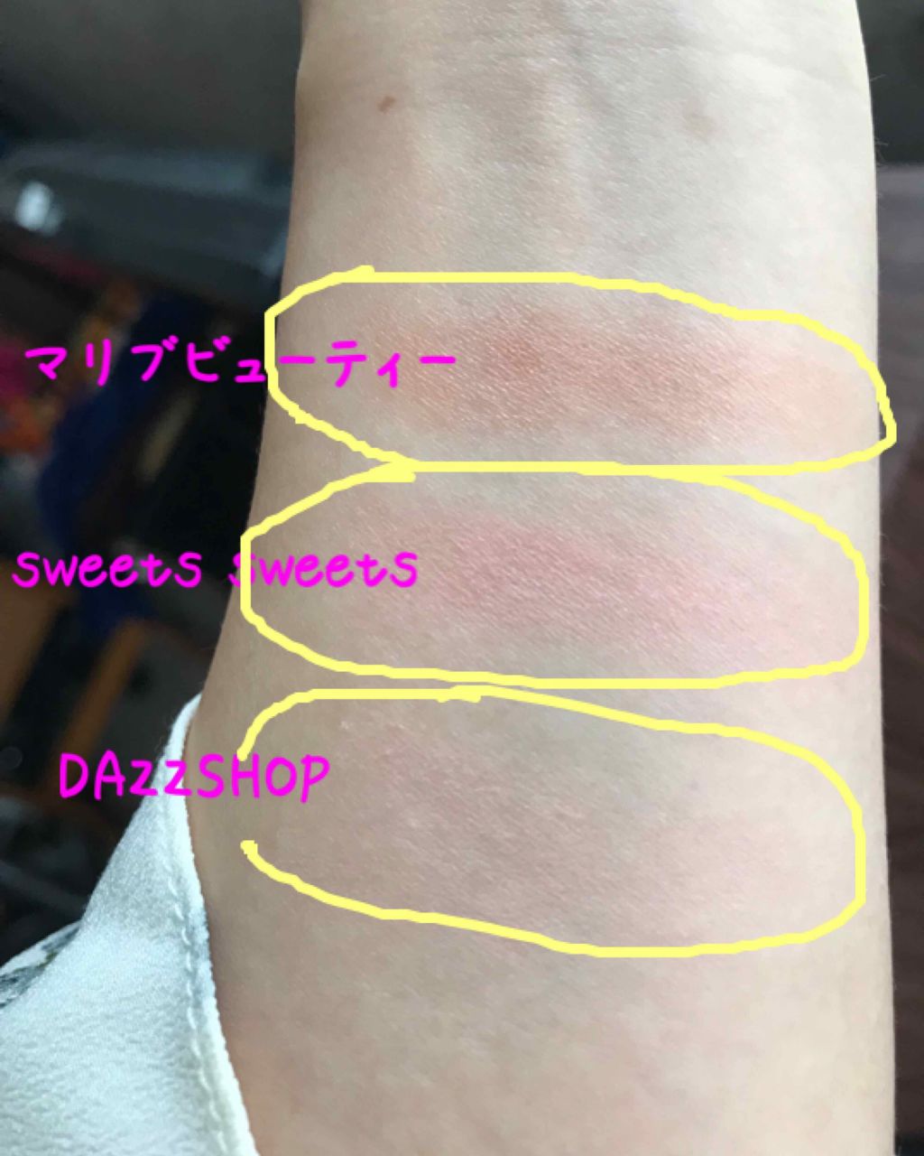 シアーパウダーブラッシュ/DAZZSHOP/パウダーチークを使ったクチコミ(2枚目)