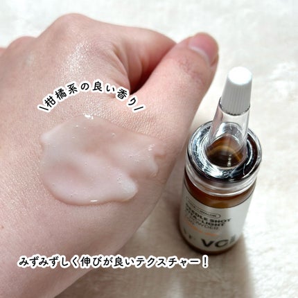 リードルショット100/VT/美容液を使ったクチコミ(6枚目)