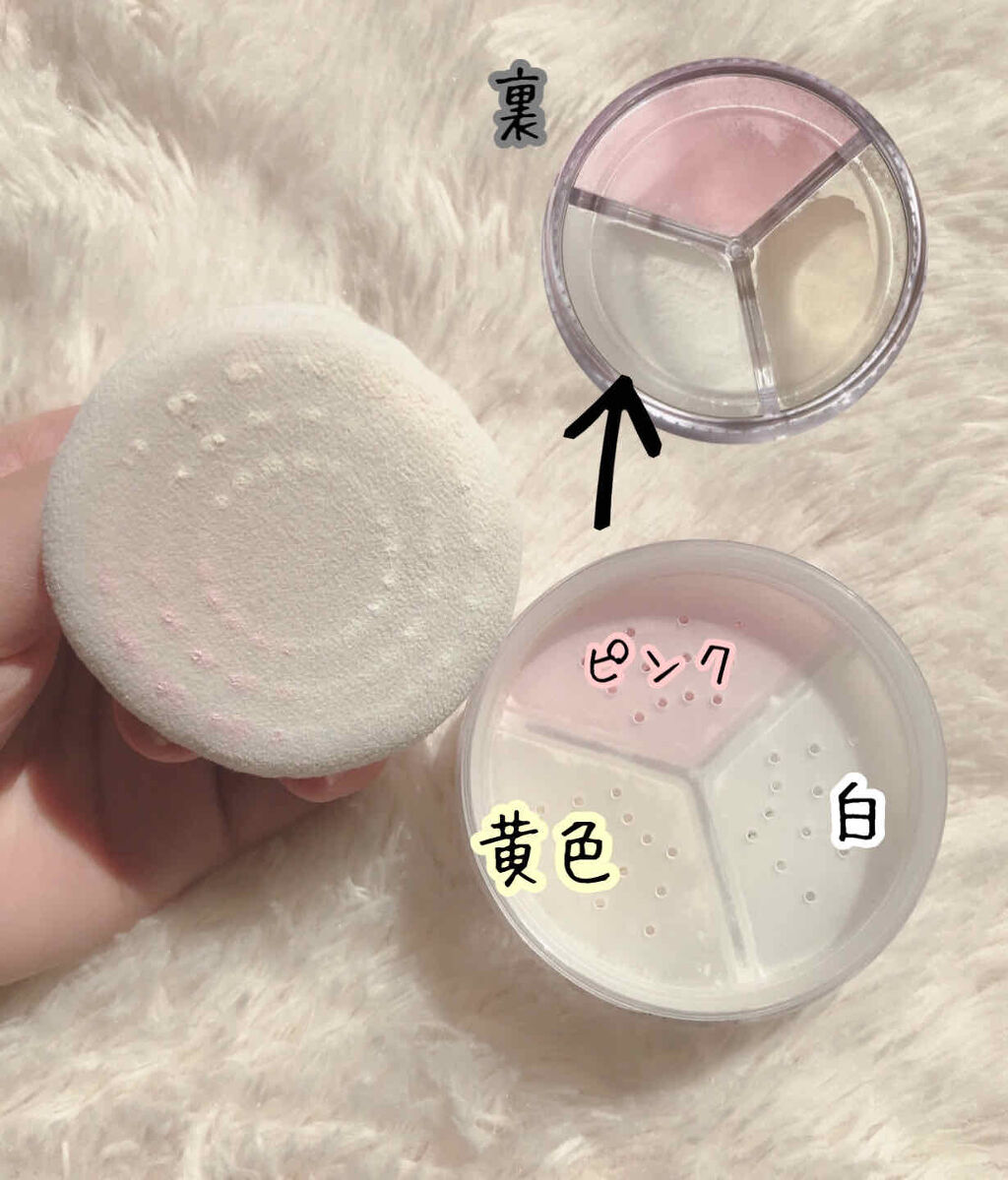 Mパステルマカロンパウダー/MISSHA/ルースパウダーを使ったクチコミ（2枚目）