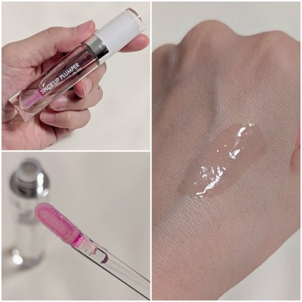 +By lilay スパイシーリッププランパー/LILAY/リッププランパーを使ったクチコミ(3枚目)