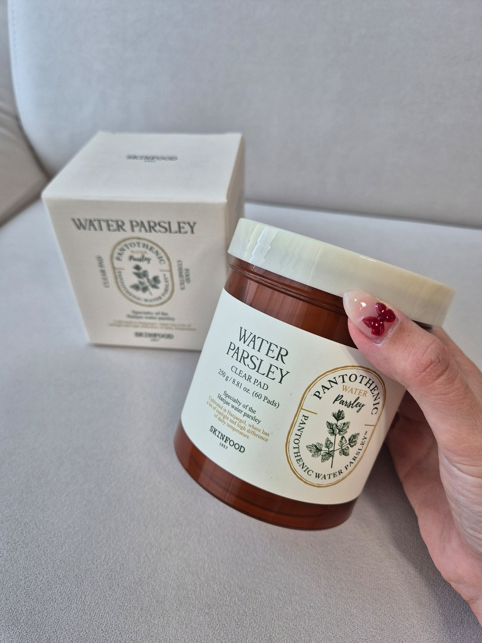 パントテン ウォーターパセリ クリアパッド/SKINFOOD/トナーパッドを使ったクチコミ（1枚目）