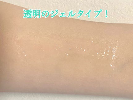 メンソレータム ハンドベール うるおいジェル/メンソレータム/ハンドジェルを使ったクチコミ(2枚目)