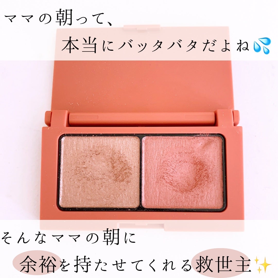 エテュセ アイエディション(カラーパレット)/ettusais/アイシャドウパレットを使ったクチコミ(5枚目)