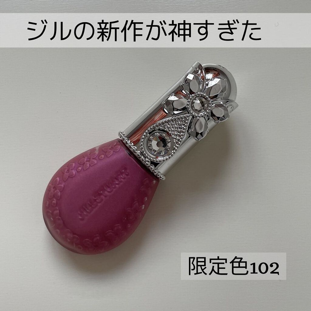 ジルスチュアート ブルームドロップ リップ&チーク シフォン/JILL STUART/リキッドチークを使ったクチコミ(1枚目)