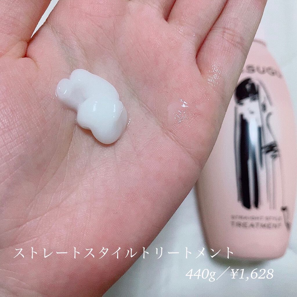 MASUGU シャンプー／トリートメント/STYLEE/市販シャンプーを使ったクチコミ（3枚目）