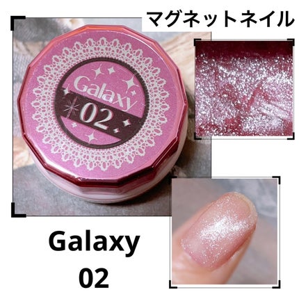 ネイルレシピカラージェル/NailRecipe(ネイルレシピ)/ジェルネイルを使ったクチコミ(1枚目)
