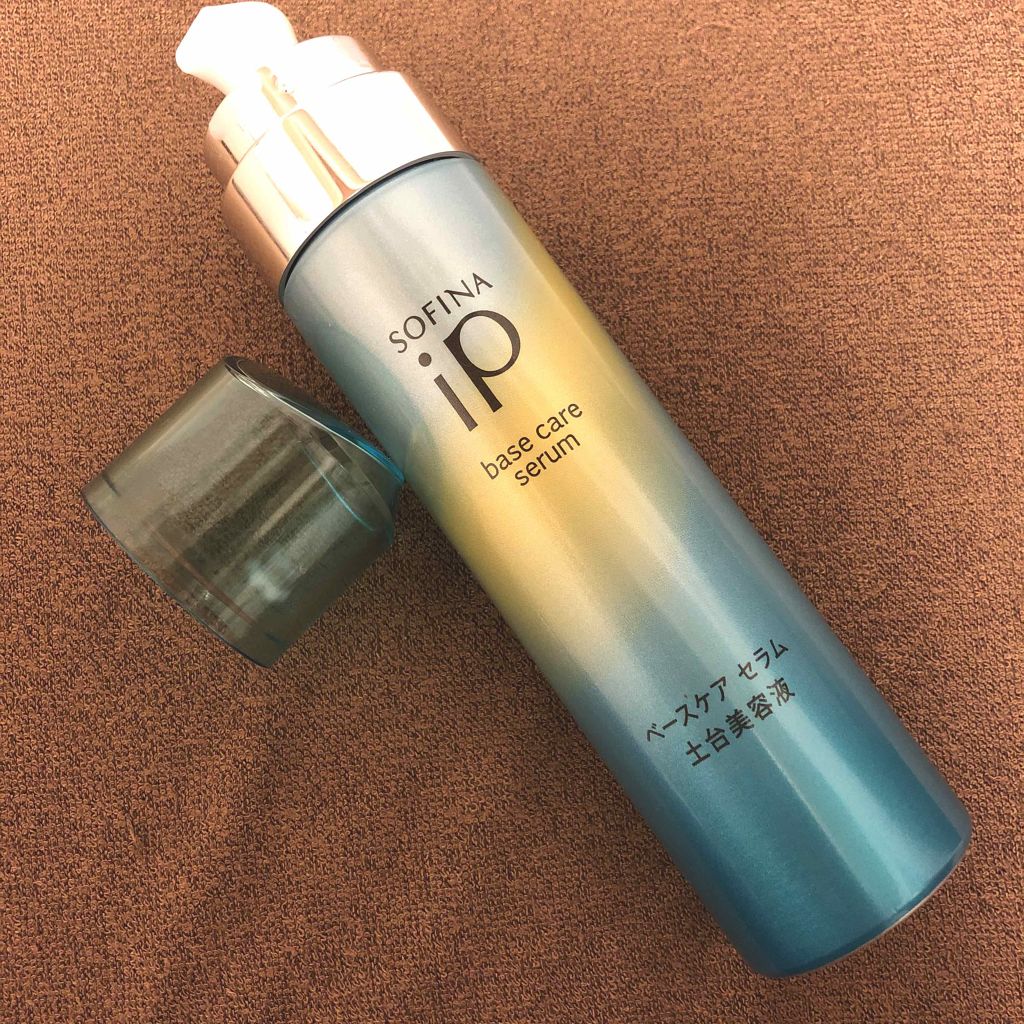 ベースケア セラム＜土台美容液＞ レフィル(90g)/SOFINA iP/美容液を使ったクチコミ（1枚目）