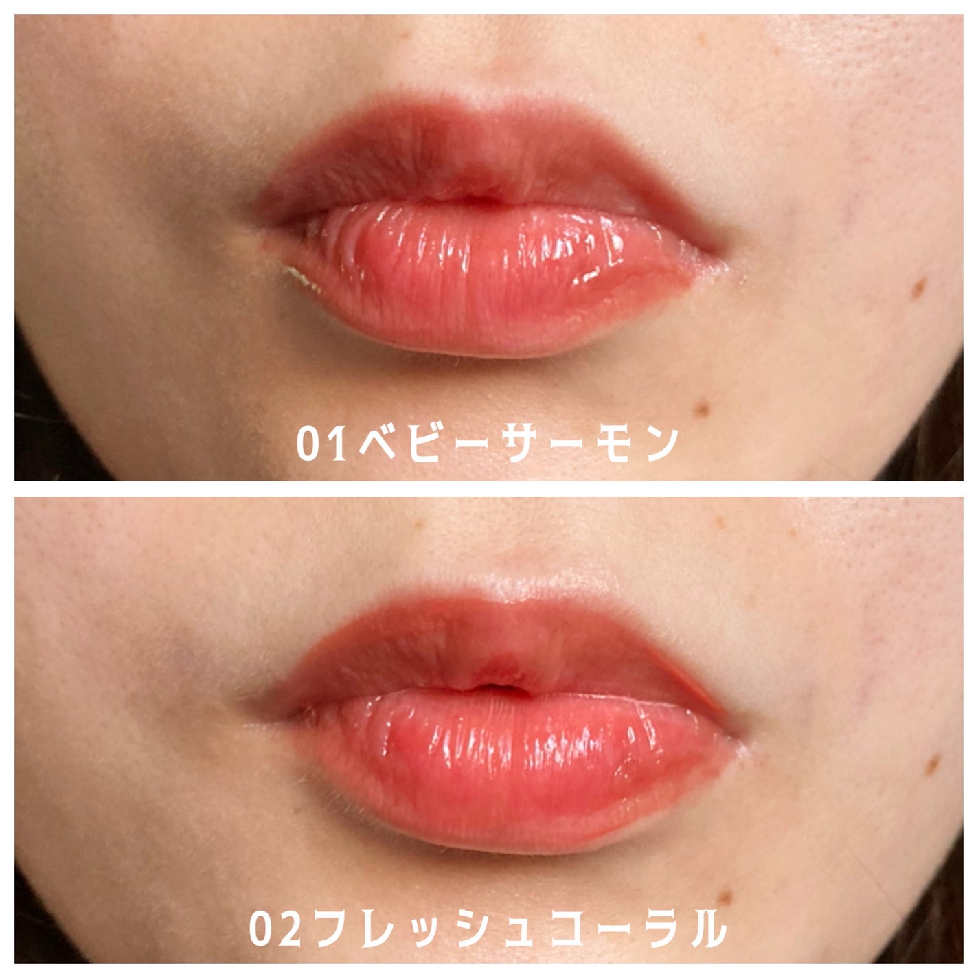 ウォーターグローティント/SISTER ANN/リップティントを使ったクチコミ(4枚目)