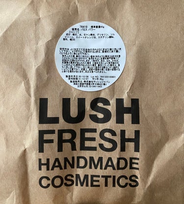 ラッシュ パミスパワーのクチコミ「〈LUSH〉
  ·パミスパワー（フットソープ）

店頭でかかとの角質ケアの相談をしたところ、.....」（3枚目）