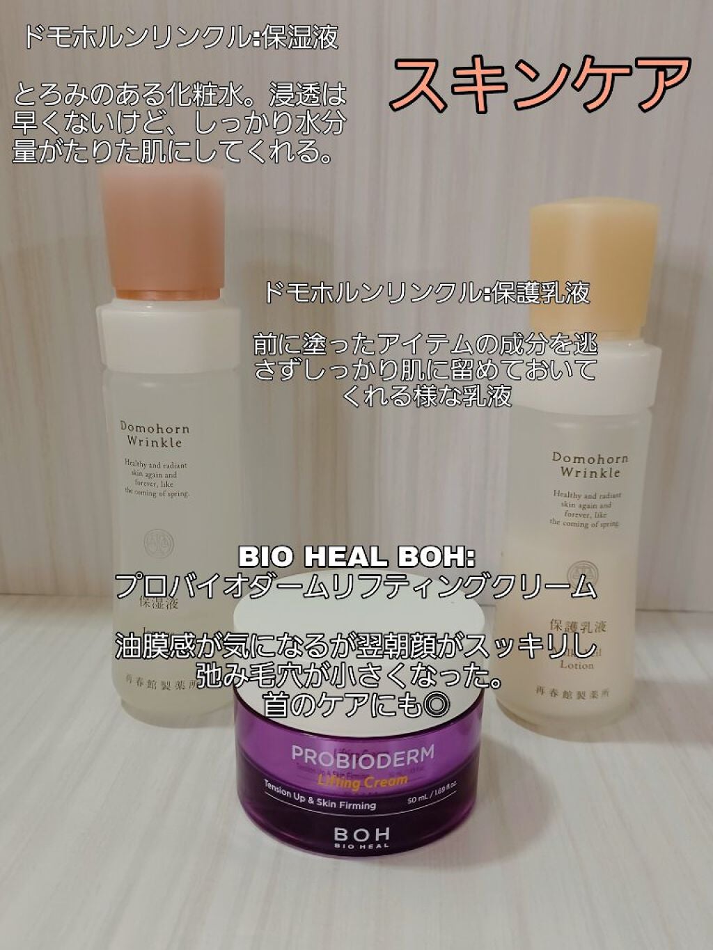 エクストラ ディメンション アイシャドウ/M・A・C/単色アイシャドウを使ったクチコミ(2枚目)