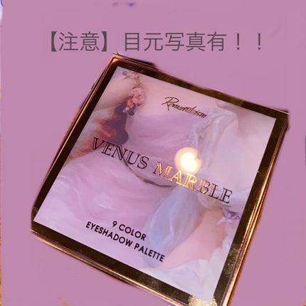 真子 on LIPS 「こんにちは🌞身バレ防止に背景塗りつぶしたら雑さがバレました。去..」(1枚目)