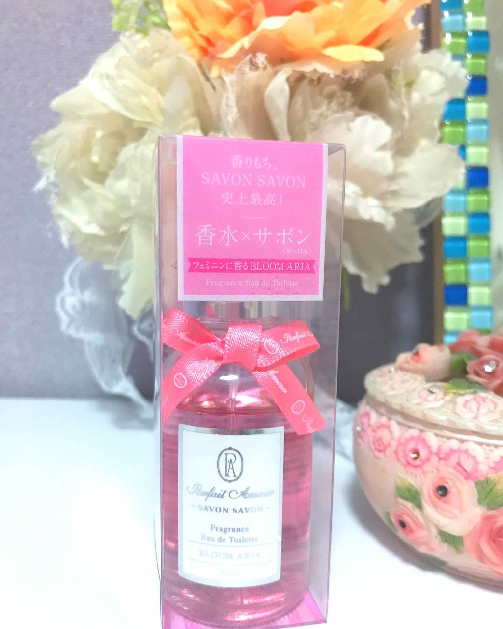 フレグランス オードトワレ ブルームアリア/パルフェタムール サボンサボン/香水(レディース)を使ったクチコミ（2枚目）