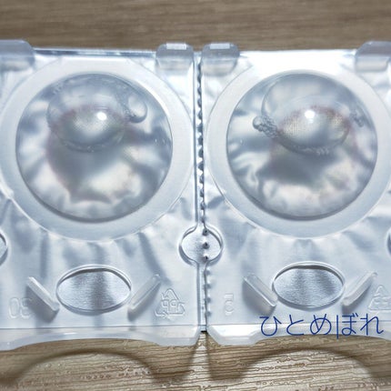 miium 1day/miium/ワンデー(1DAY)カラコンを使ったクチコミ(3枚目)