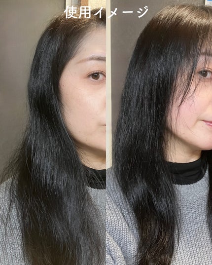 シンクロシャンプー ファム DAMAGE REPAIR/シンクロトリートメント DAMAGE REPAIR/ELECTRON/市販シャンプーを使ったクチコミ(10枚目)