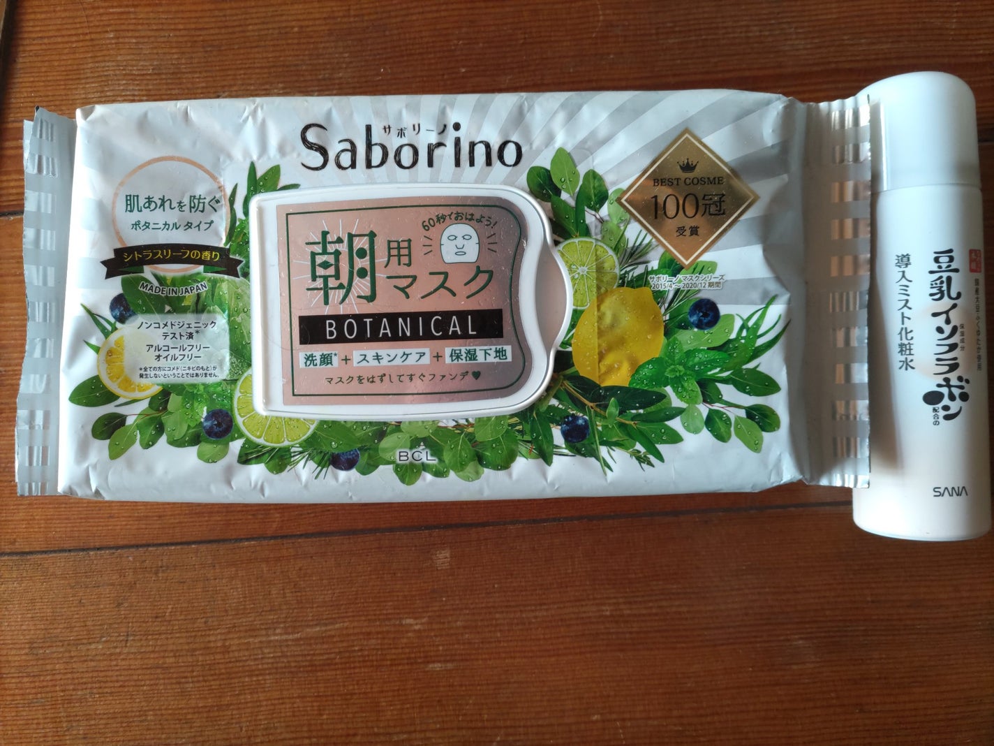 薬用しみ対策 美白化粧水/メラノCC/化粧水を使ったクチコミ(1枚目)