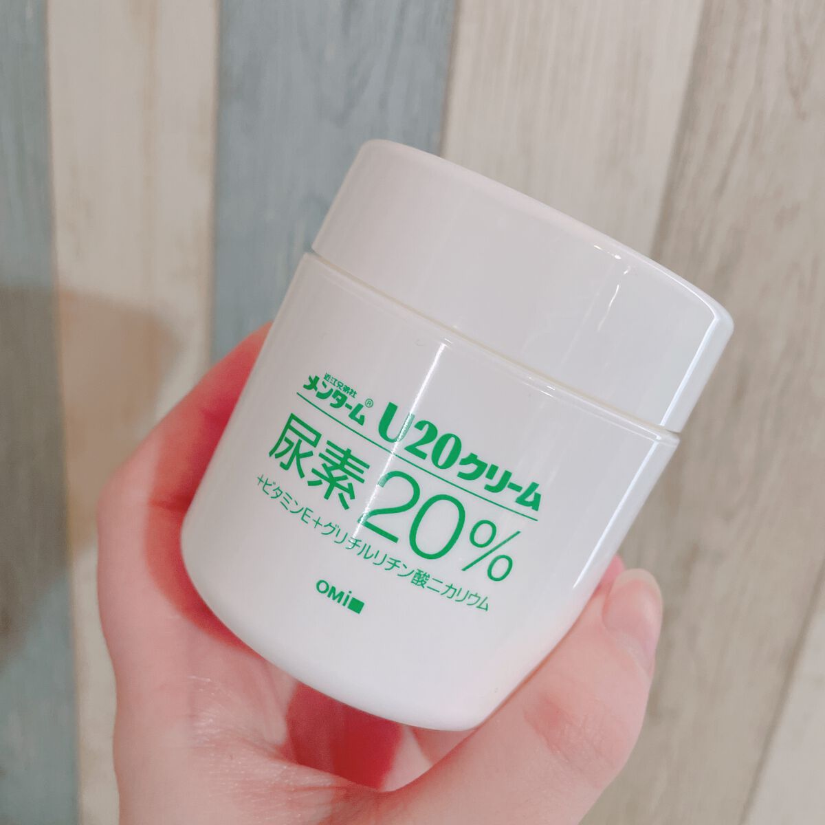 U20クリーム(医薬品)/メンターム/その他を使ったクチコミ(1枚目)