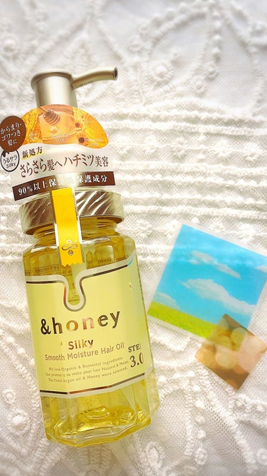 シルキー　スムースモイスチャー　ヘアオイル　3.0/&honey/ヘアオイルを使ったクチコミ（1枚目）