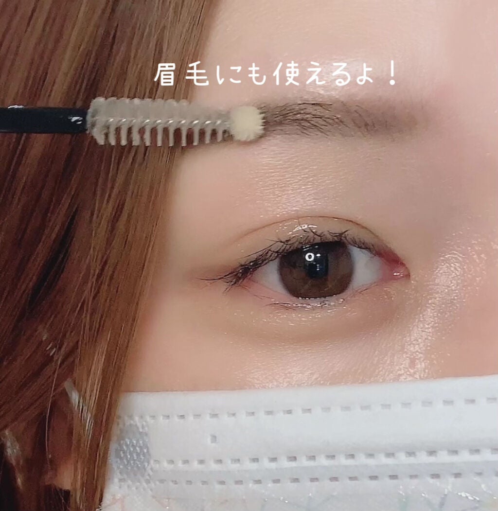 Eyebrow&Eyelash Serum/NUNSSUP JARA/まつげ美容液を使ったクチコミ(5枚目)