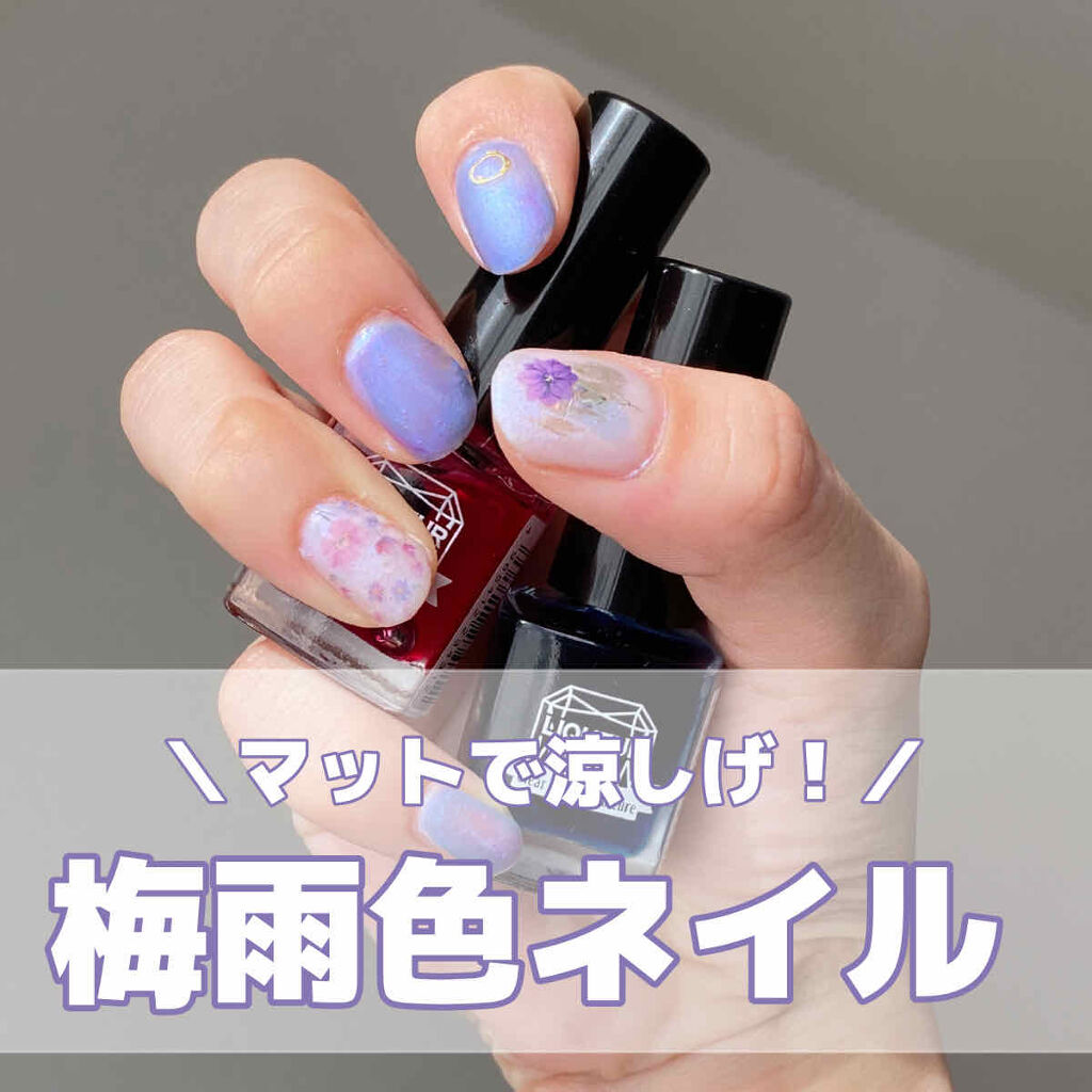ネイルホリック Top coat/ネイルホリック/ネイルトップコートを使ったクチコミ（1枚目）