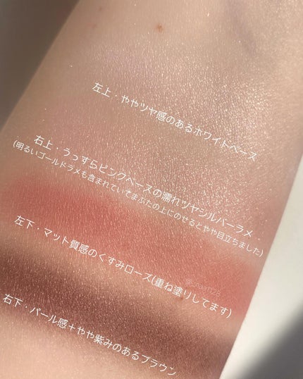 アイ カラー クォード 030 インソレント ローズ / TOM FORD アイ カラー クォード 030 インソレント ローズ / TOM FORD