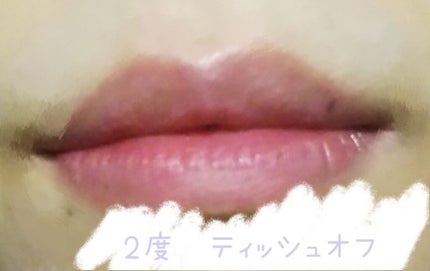 ジューシーラスティングティント/rom&nd/リップティントを使ったクチコミ(9枚目)