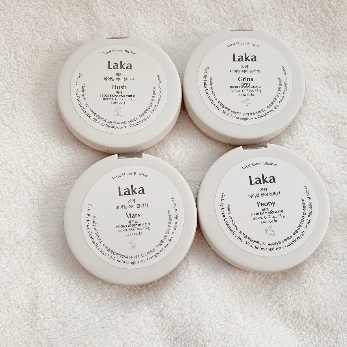 バイタルシアーブラッシャー/Laka/パウダーチークを使ったクチコミ(2枚目)